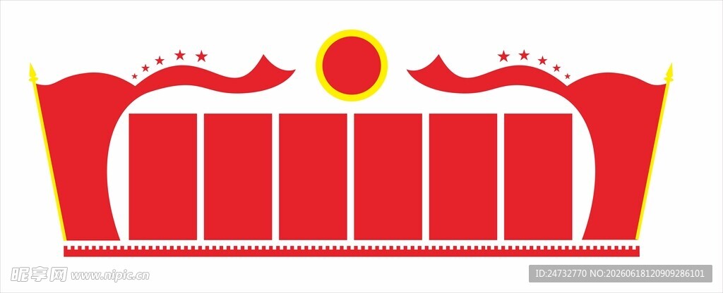 党建文化墙  