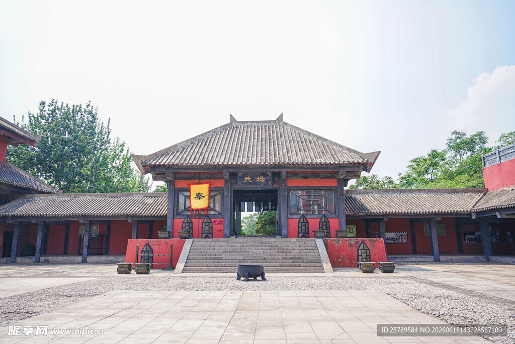 中式古建筑庭院景观