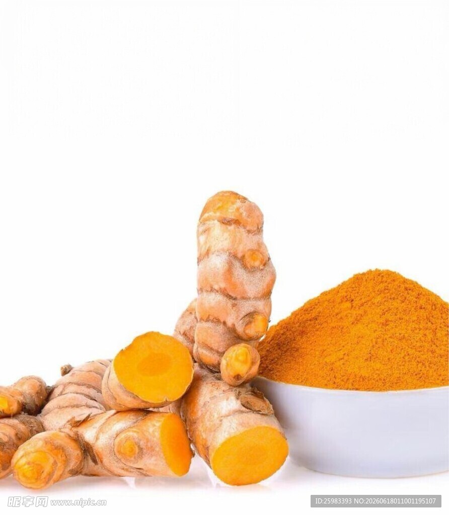 姜黄