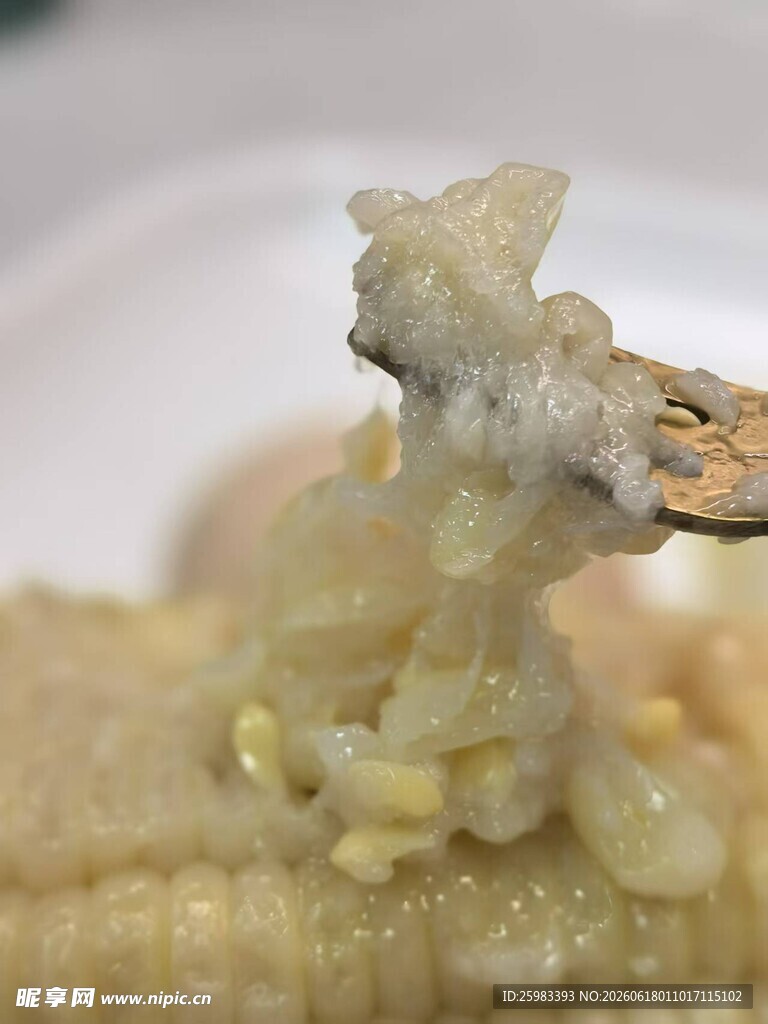 煮玉米
