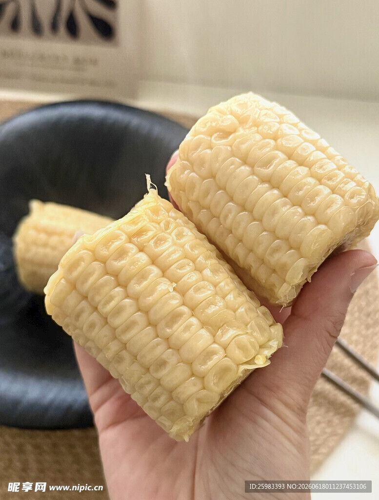 煮玉米