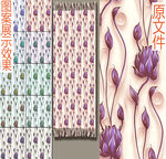 长巾 