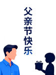 AI生画