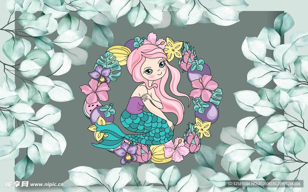 梦幻粉色章鱼美人鱼插画