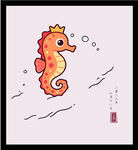 手绘矢量图绘画可爱海马插画