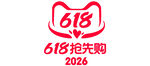 618年中大促标志图案