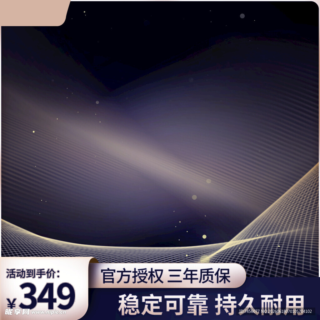 智能投影仪畅享大屏体验
