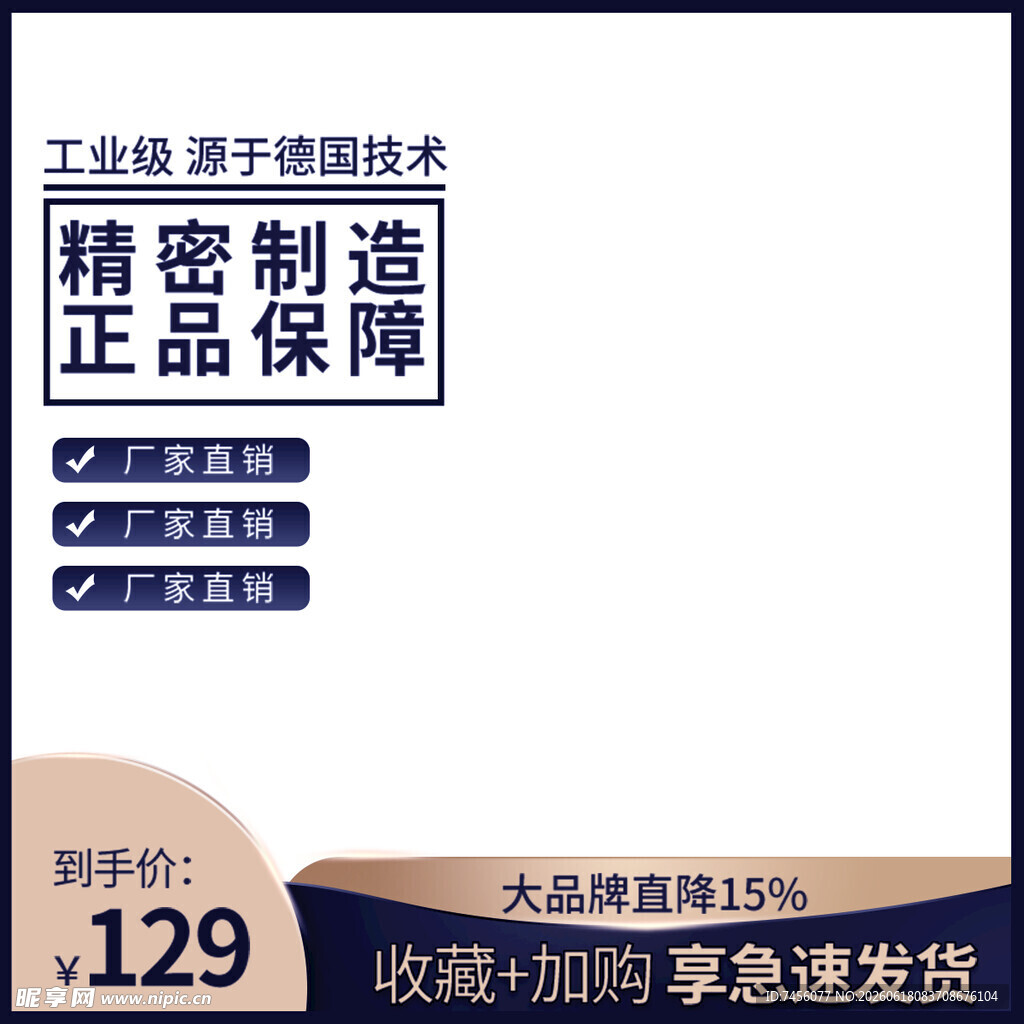 工业电源模块低价正品保障