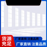 宽敞明亮的室内空间场景