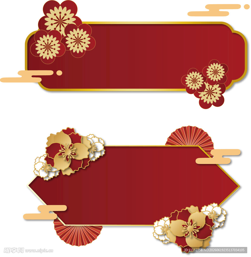中式边框装饰