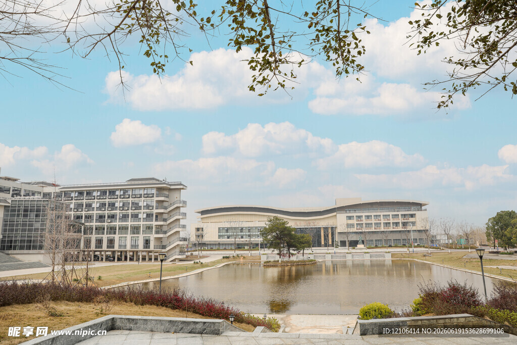 现代校园建筑与景观