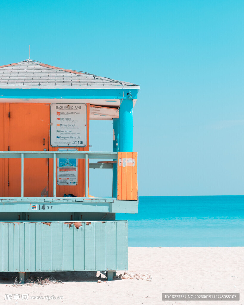 海边彩色小屋