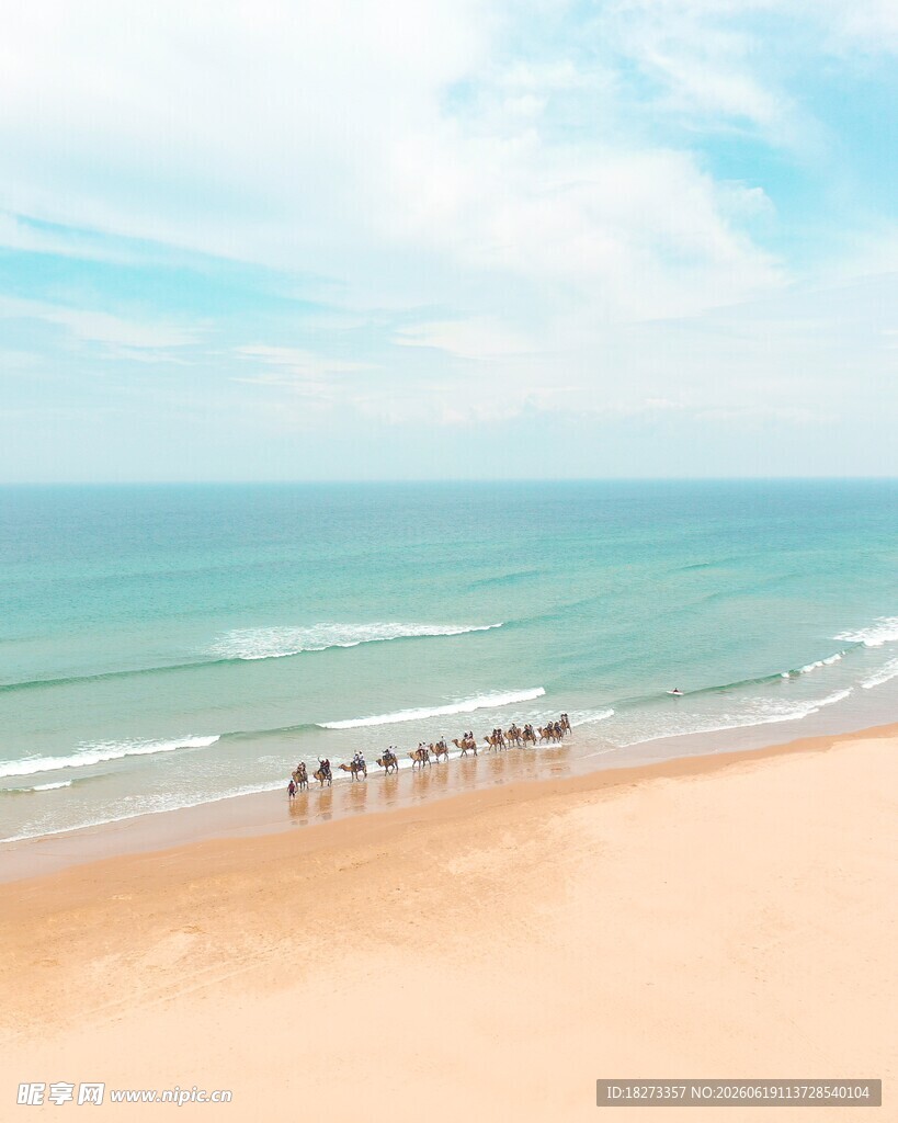 沙滩