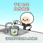 AI生画