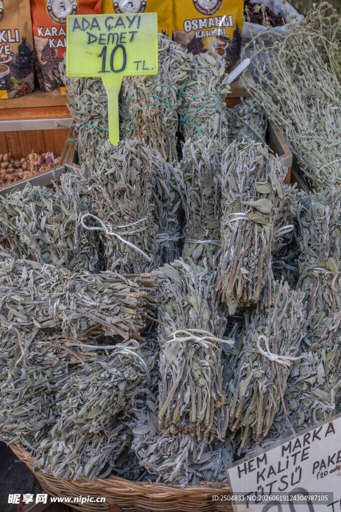 薰衣草干花束待售