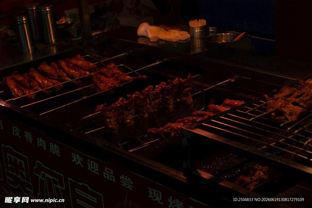 炭火上的美味烤肉
