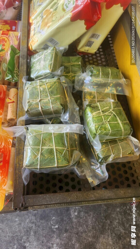 盒装糕点待售