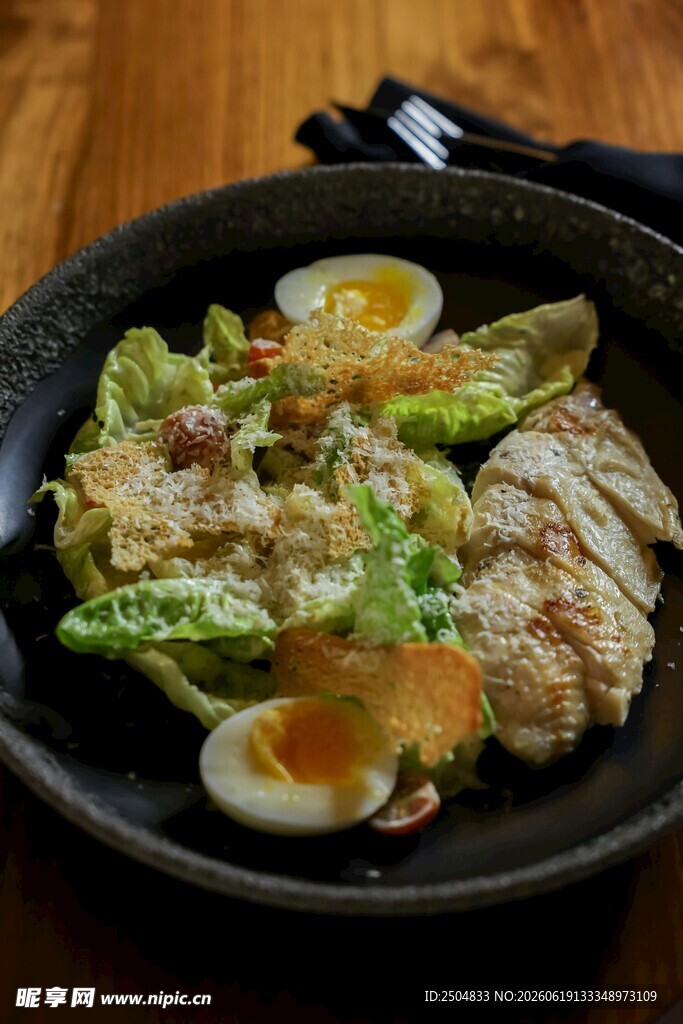 美味鸡肉蔬菜沙拉套餐