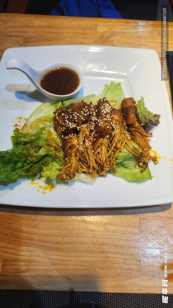 凉拌菜 蘸料 蔬菜 肉类 摆盘