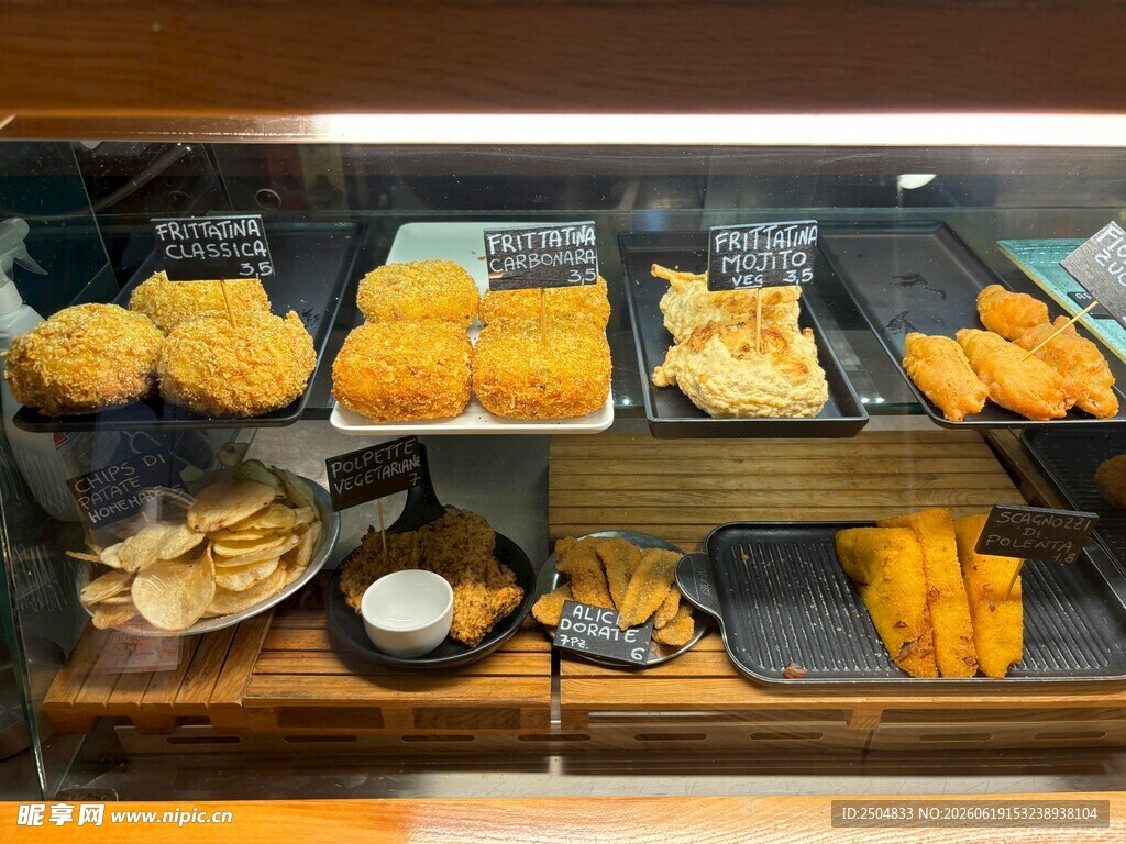 美味糕点陈列展示