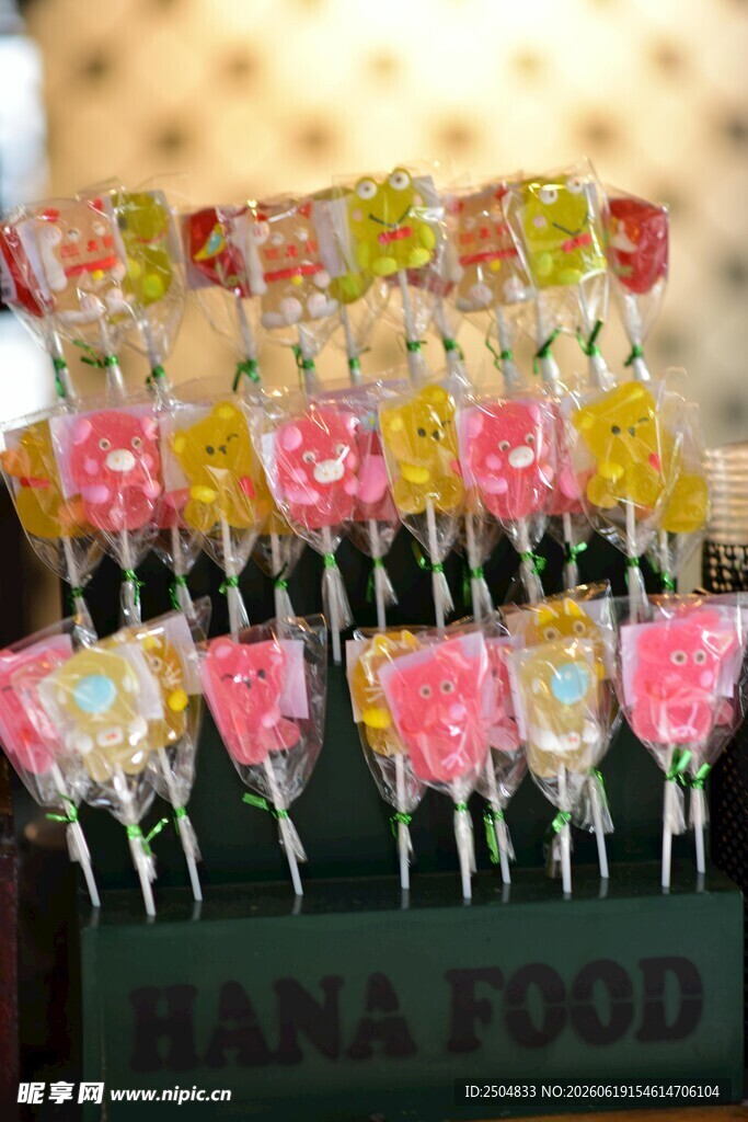 多彩糖果棒棒糖展示