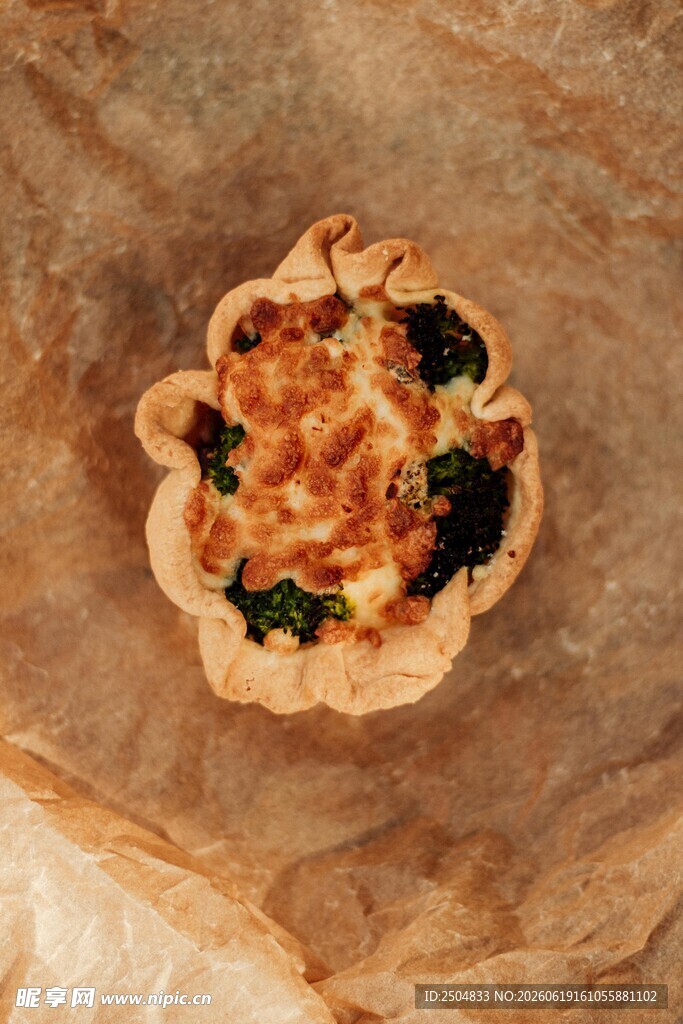 美味虾仁蔬菜馅饼