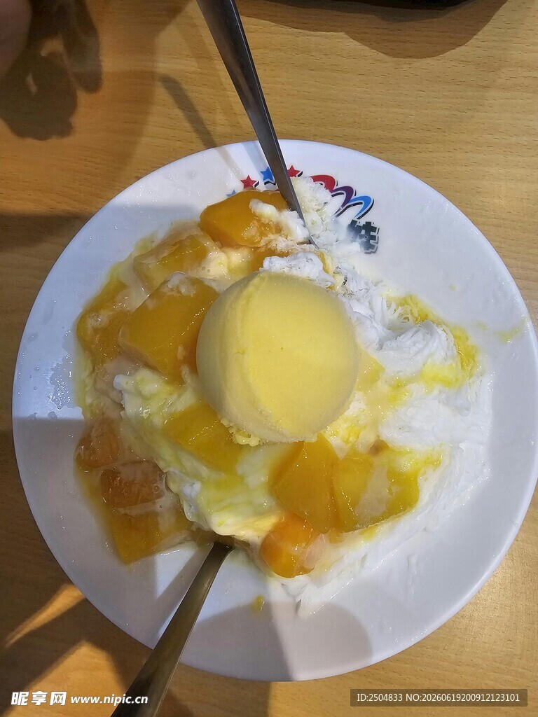 芒果冰淇淋甜品