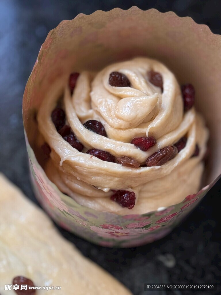 红豆奶油螺旋纸杯蛋糕