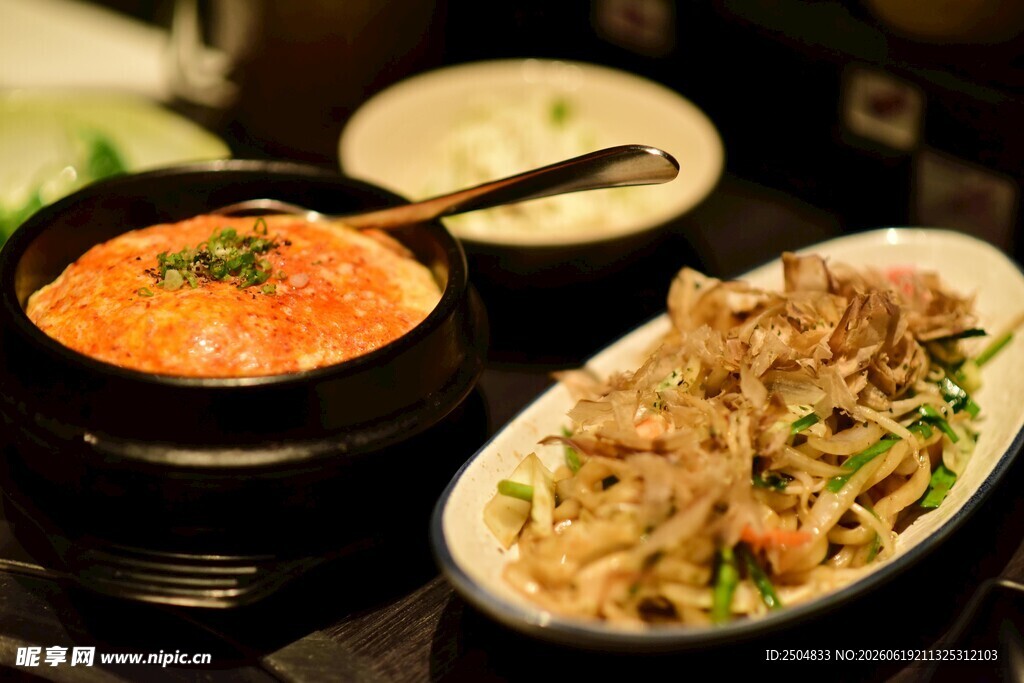 美味韩式料理双拼菜品
