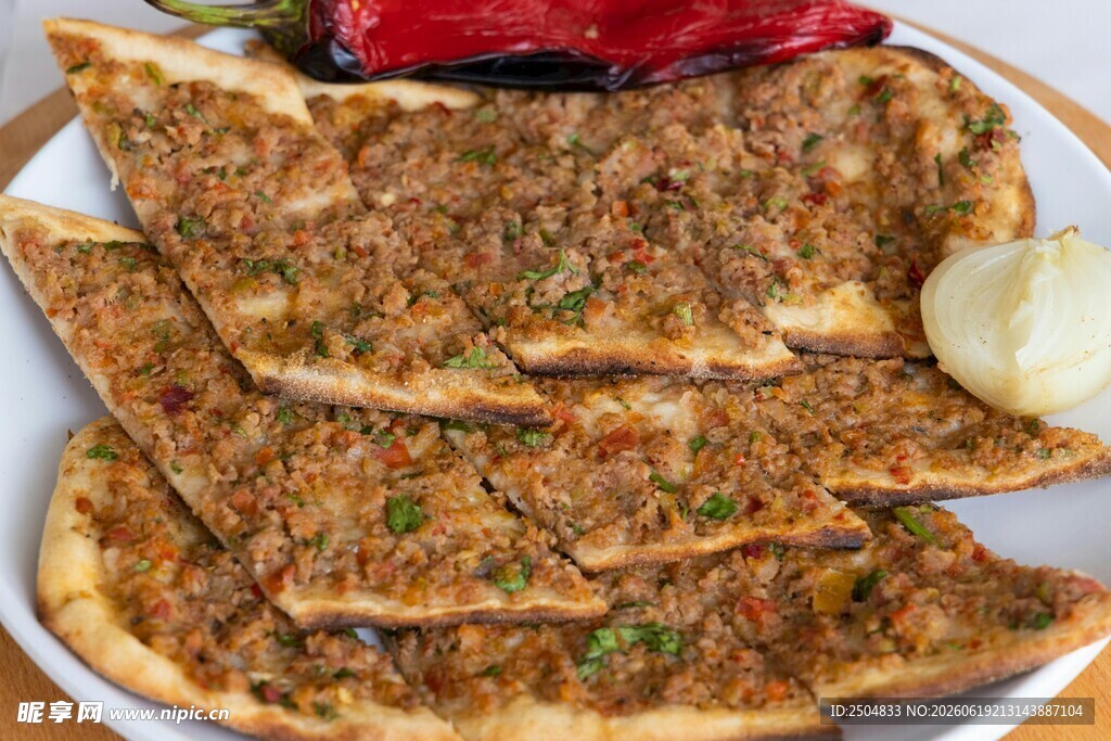 美味土耳其烤肉披萨