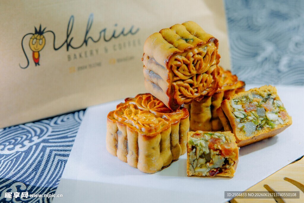 精美多样的传统风味月饼