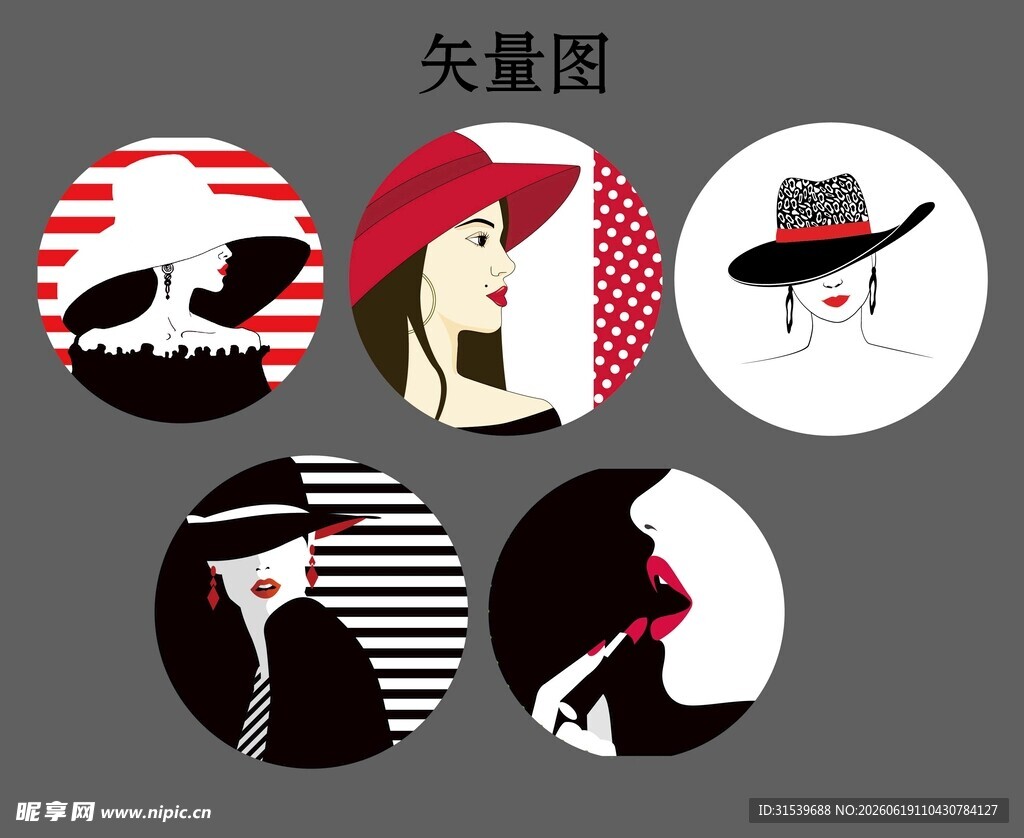 时尚个性插画人物美女矢量图