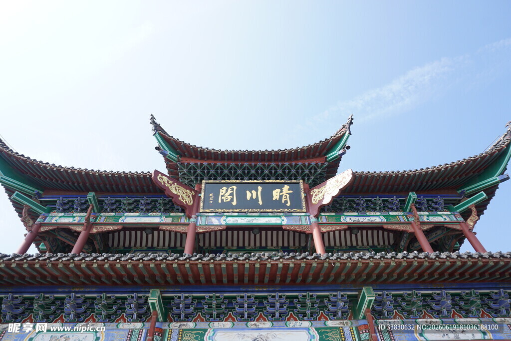 中式古建筑飞檐