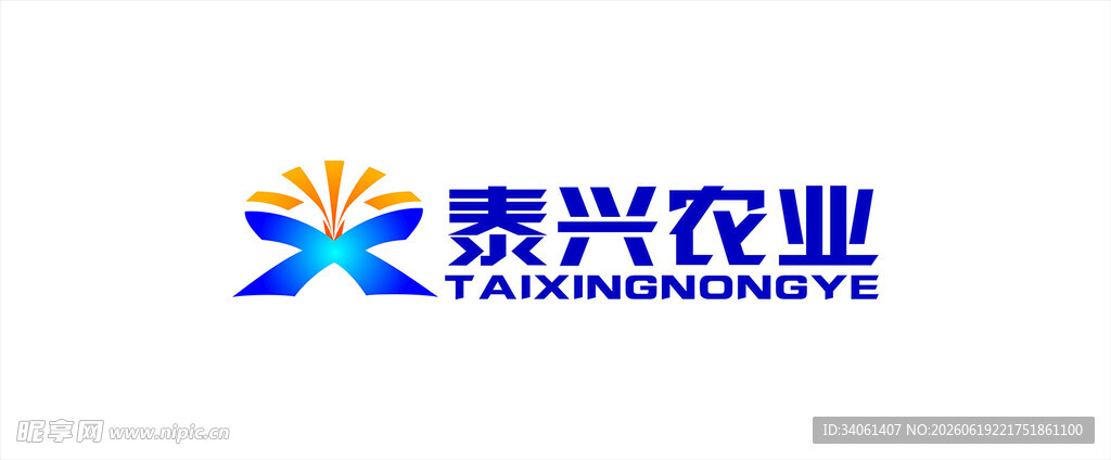 泰兴农业标志