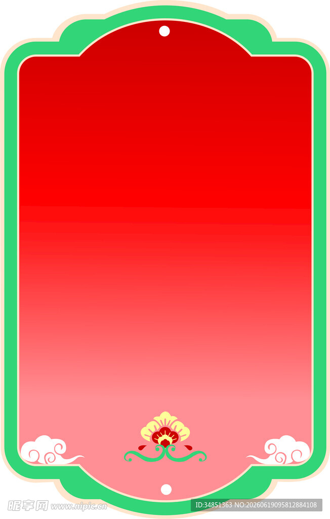 价格签