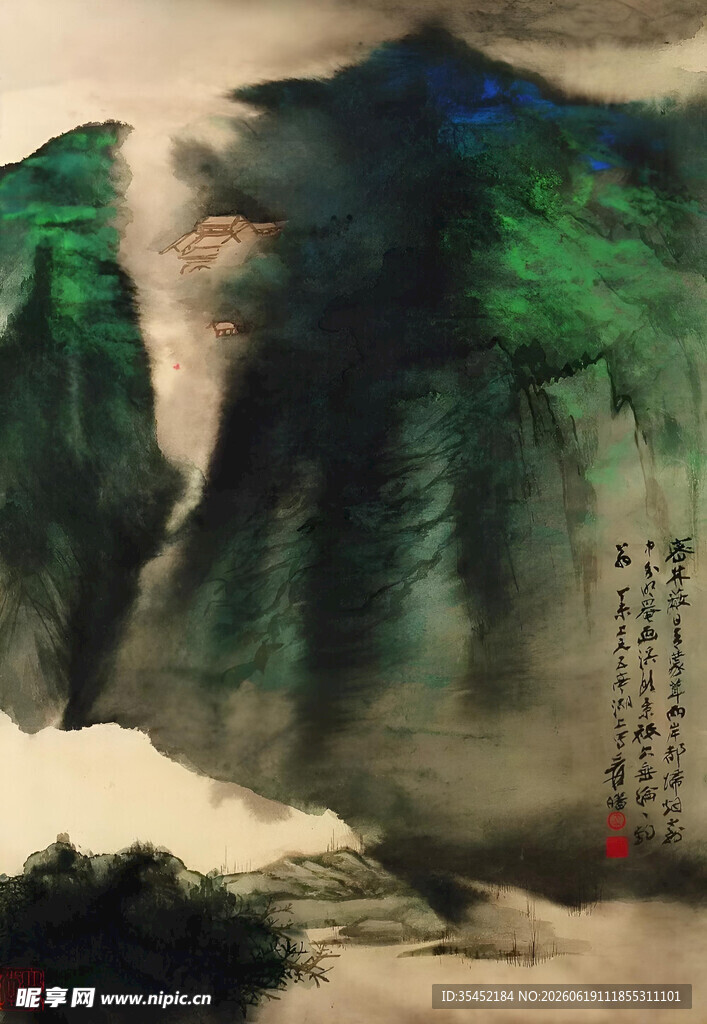 水墨山水图