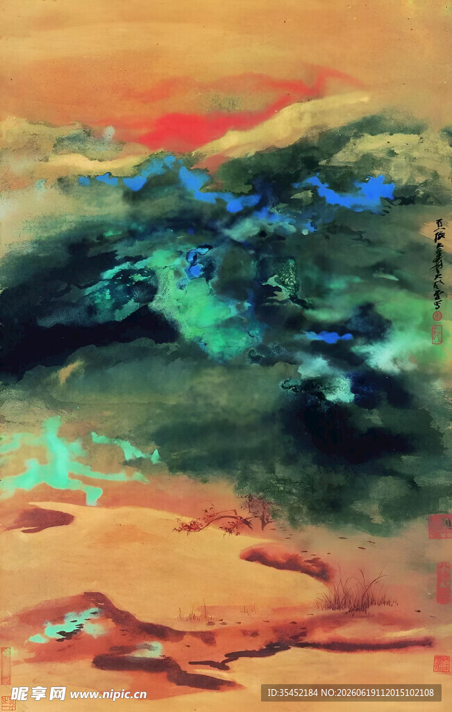抽象山水图