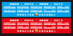啤酒价目表
