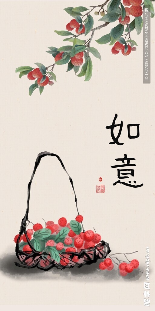 柿柿如意装饰画
