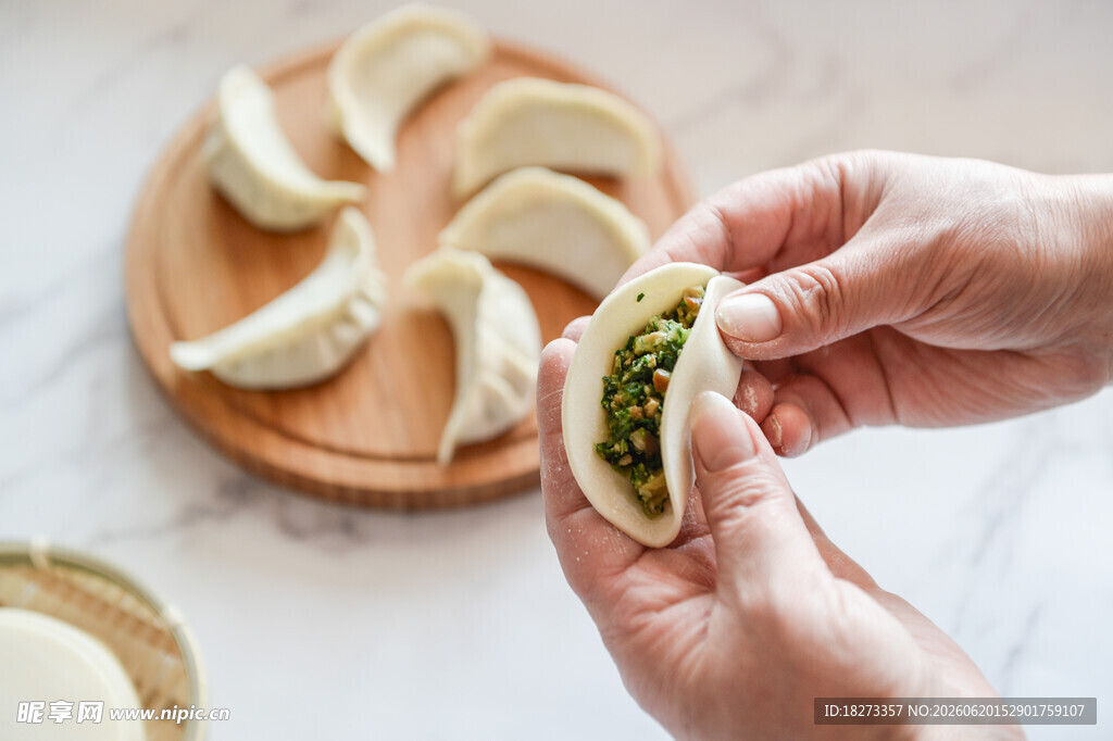 包饺子