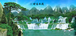 山水国画风景图