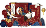 国潮风仙鹤主题装饰插画