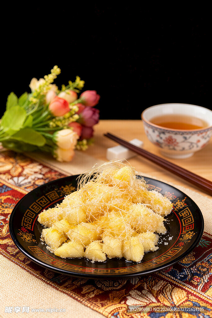 拔丝苹果  摆盘艺术