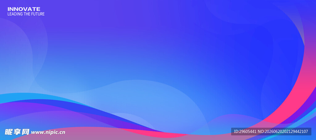 蓝紫渐变背景