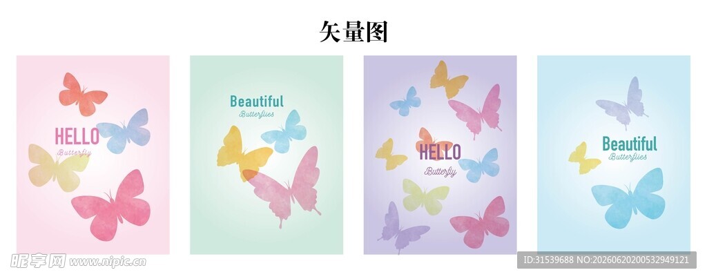 蝴蝶主题儿童房装饰画