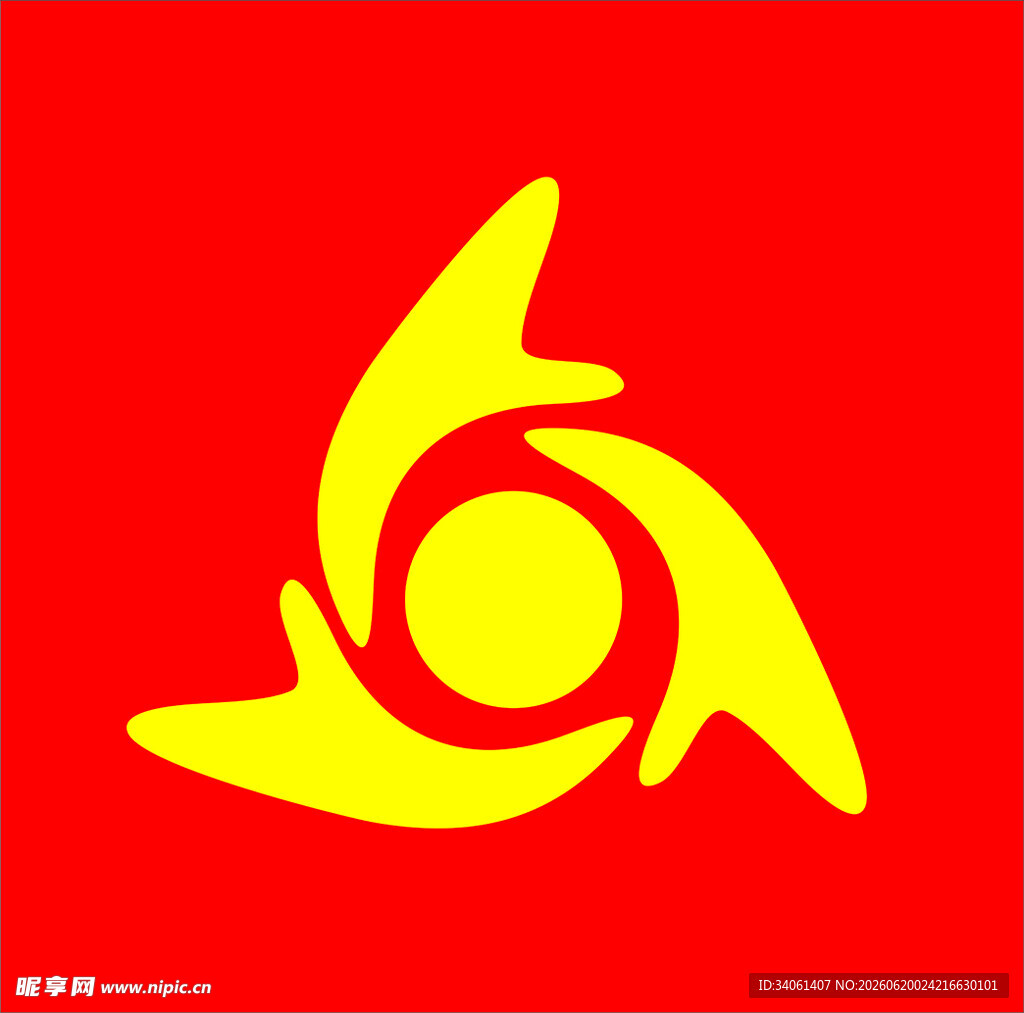 红色背景的黄色旋转标志