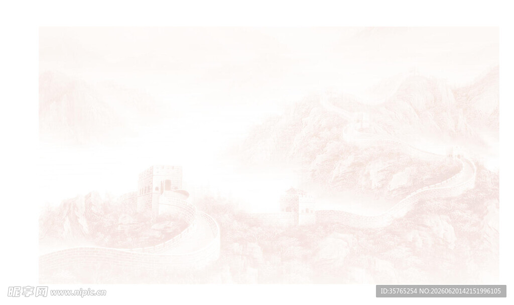 水墨山水风景图长城背景宣传栏