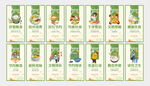 食堂文化标语