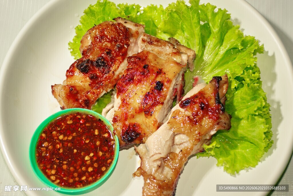 烤肉