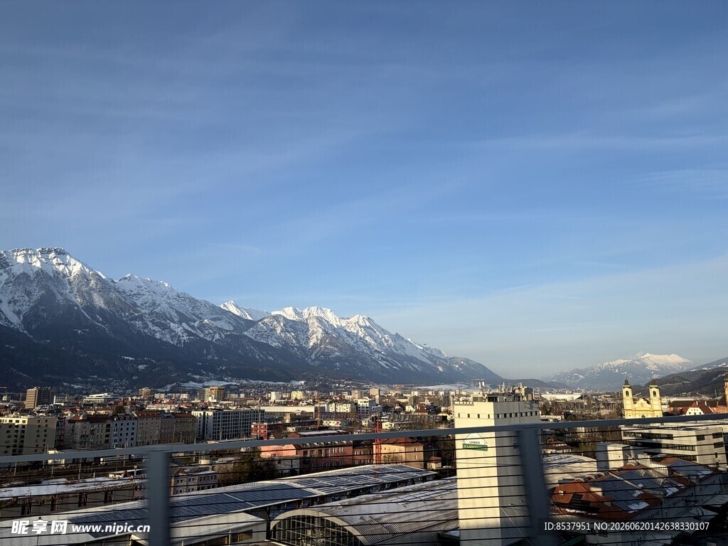 雪山 城市